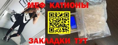 mdpv Комсомольск-на-Амуре