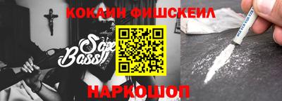 меф VHQ Конаково
