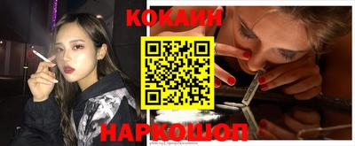 меф Коммунар