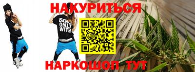mdpv Комсомольск-на-Амуре
