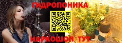 меф Коммунар