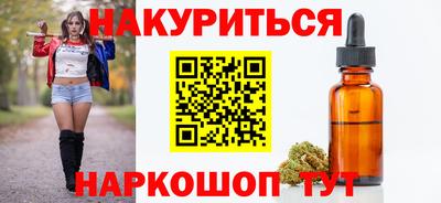 меф VHQ Конаково