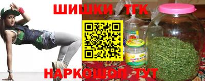 mdpv Комсомольск-на-Амуре