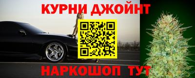 меф VHQ Конаково