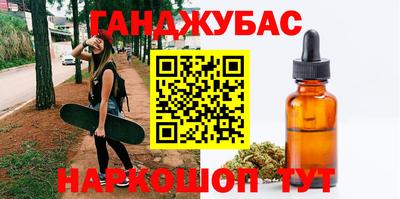 меф Коммунар