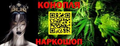 меф Коммунар