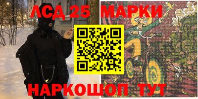 меф VHQ Конаково