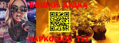 меф VHQ Конаково
