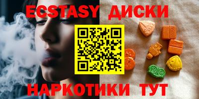 меф VHQ Конаково
