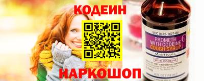 mdpv Комсомольск-на-Амуре