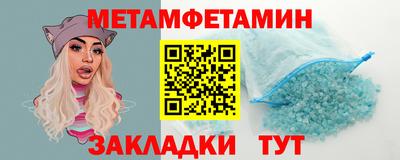 mdpv Комсомольск-на-Амуре