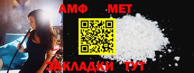 mdpv Комсомольск-на-Амуре