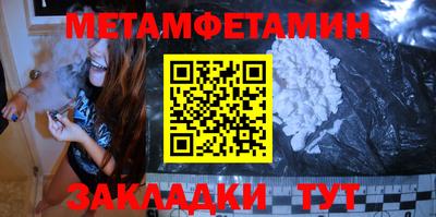 mdpv Комсомольск-на-Амуре