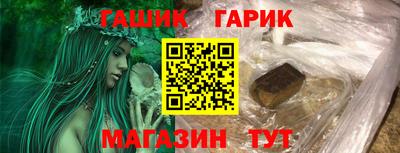 mdpv Комсомольск-на-Амуре