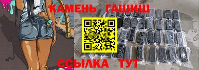 mdpv Комсомольск-на-Амуре