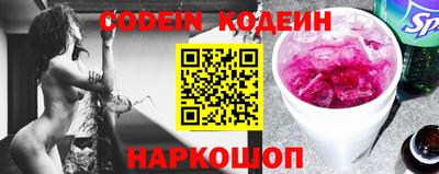 меф VHQ Конаково