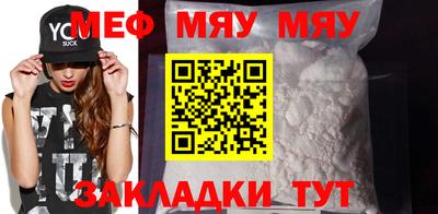 mdpv Комсомольск-на-Амуре